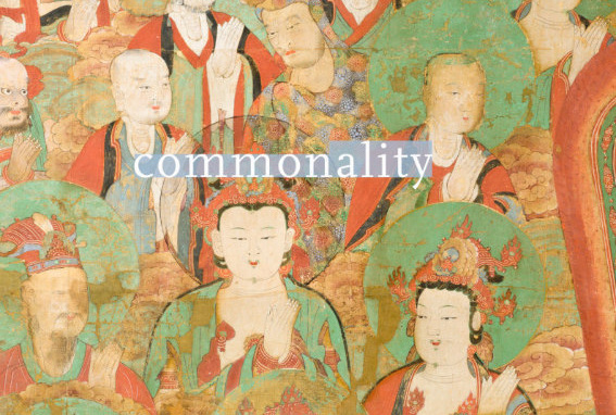 October 2021: The Meaning of Commonality